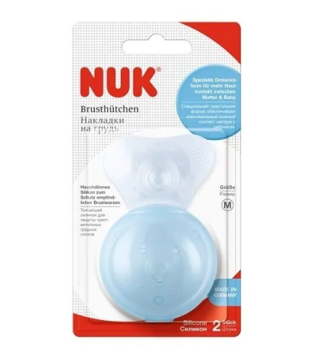 Intermediarios de silicona Nuk